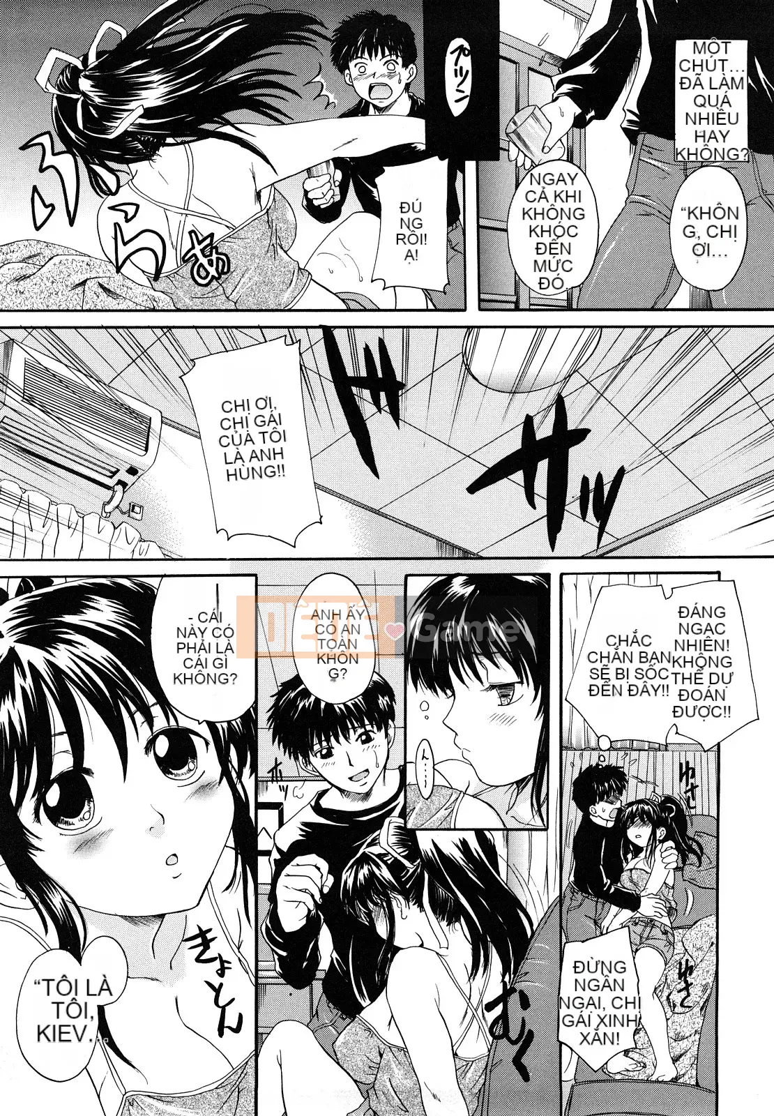 [Nakayama Tetsugaku] Búp bê sữa