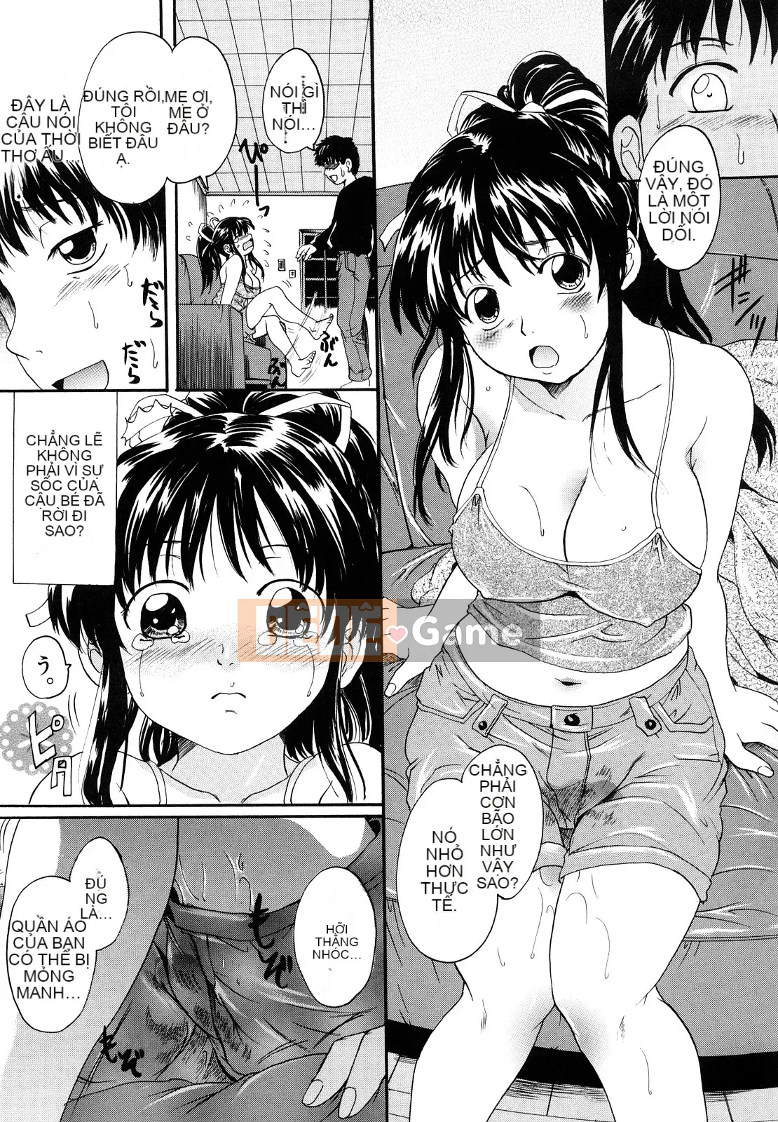 [Nakayama Tetsugaku] Búp bê sữa