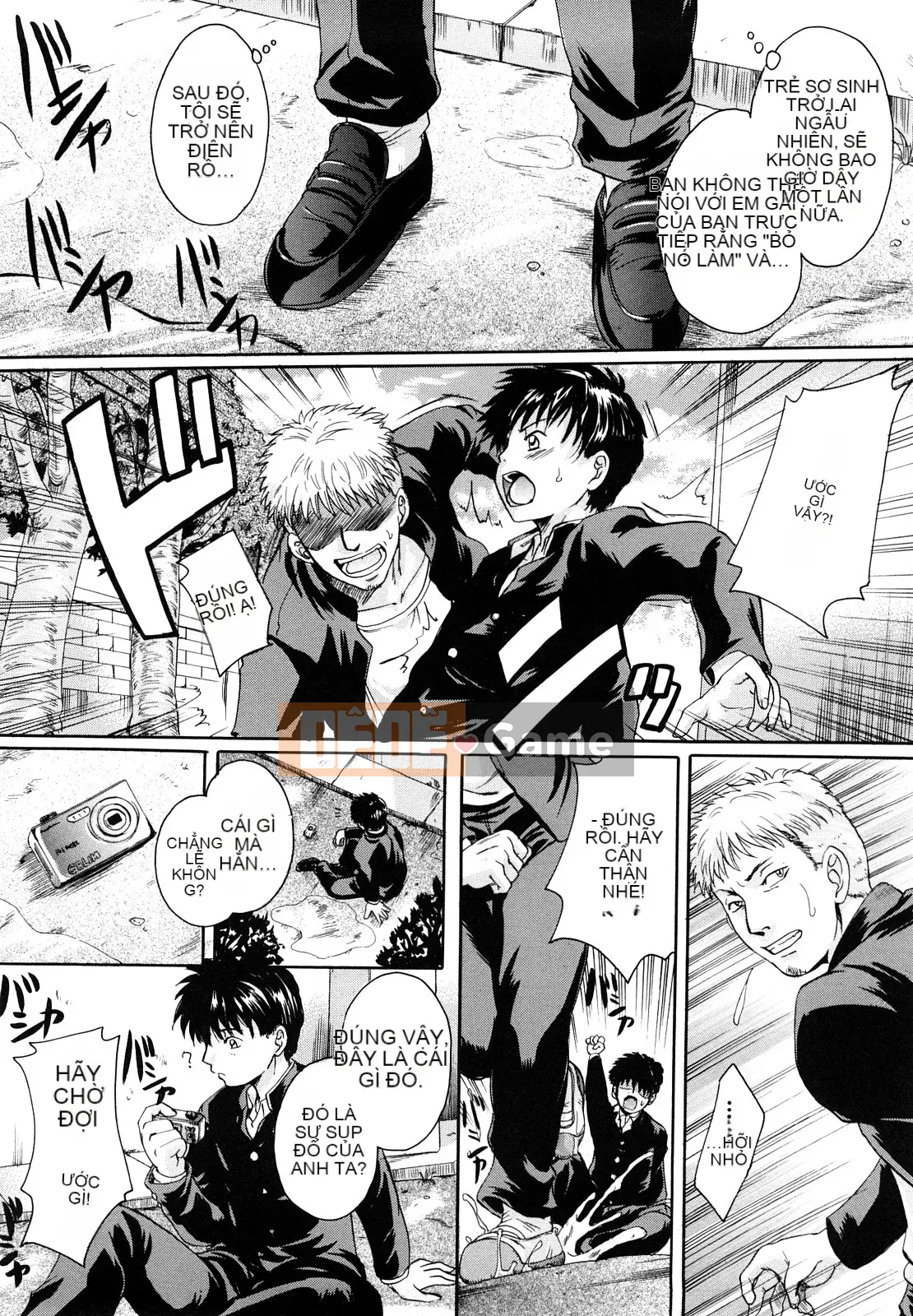 [Nakayama Tetsugaku] Búp bê sữa