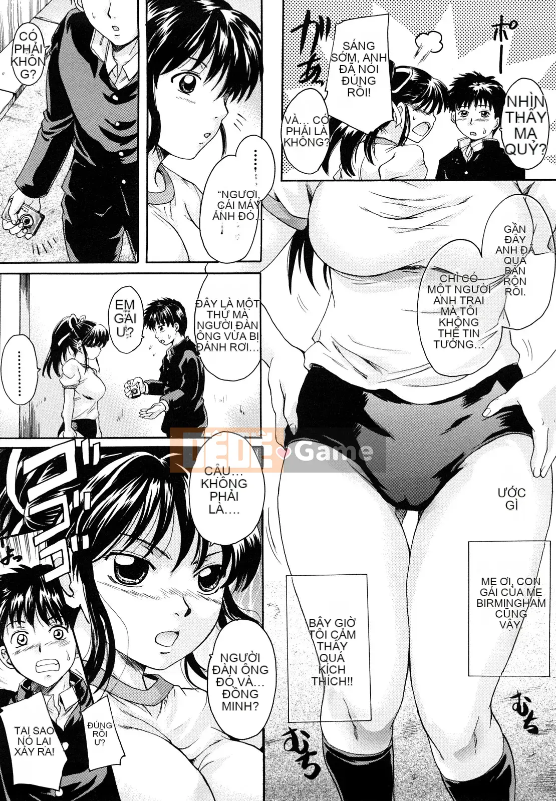 [Nakayama Tetsugaku] Búp bê sữa