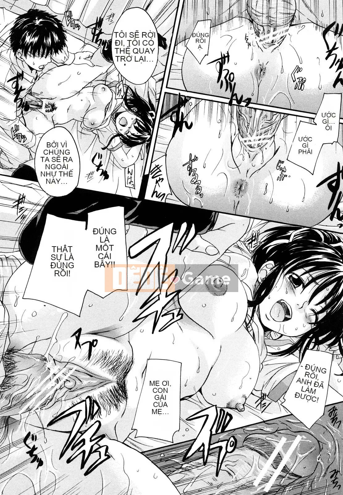 [Nakayama Tetsugaku] Búp bê sữa