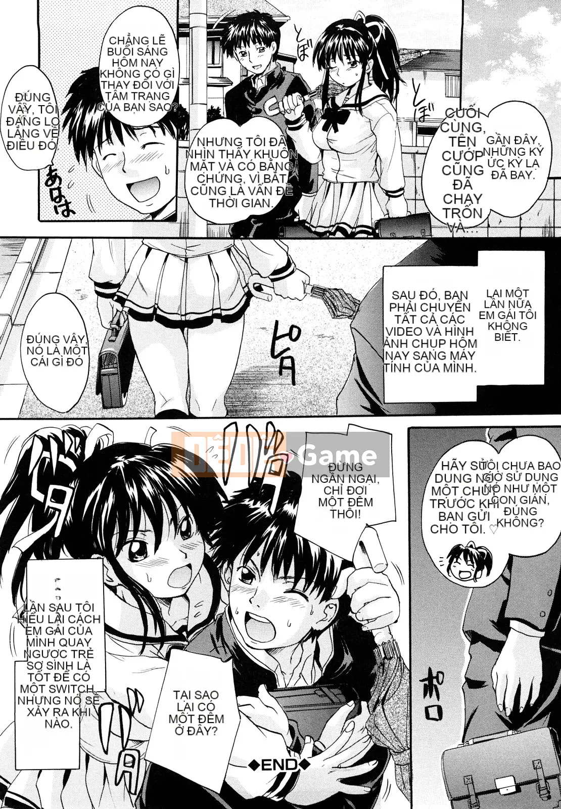 [Nakayama Tetsugaku] Búp bê sữa