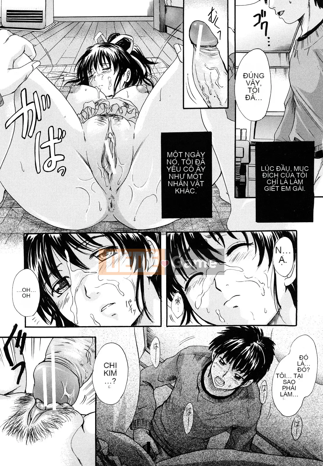 [Nakayama Tetsugaku] Búp bê sữa