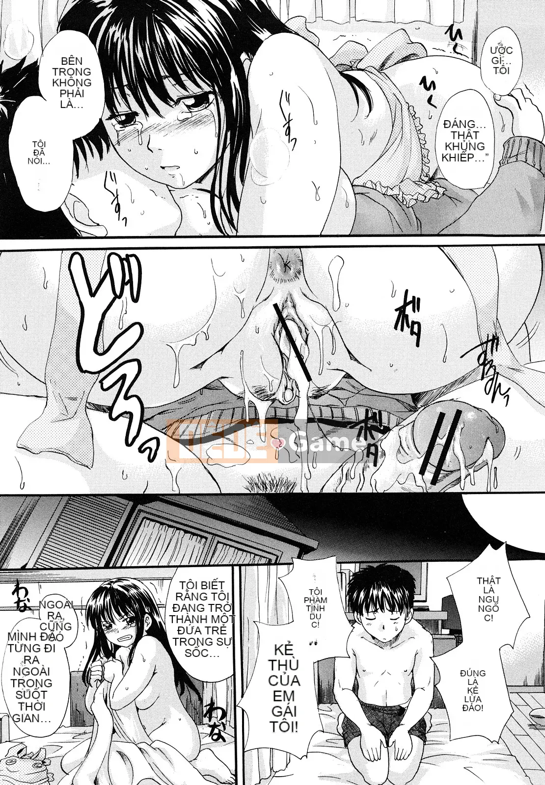 [Nakayama Tetsugaku] Búp bê sữa