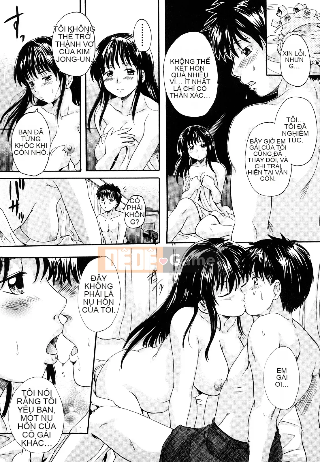 [Nakayama Tetsugaku] Búp bê sữa