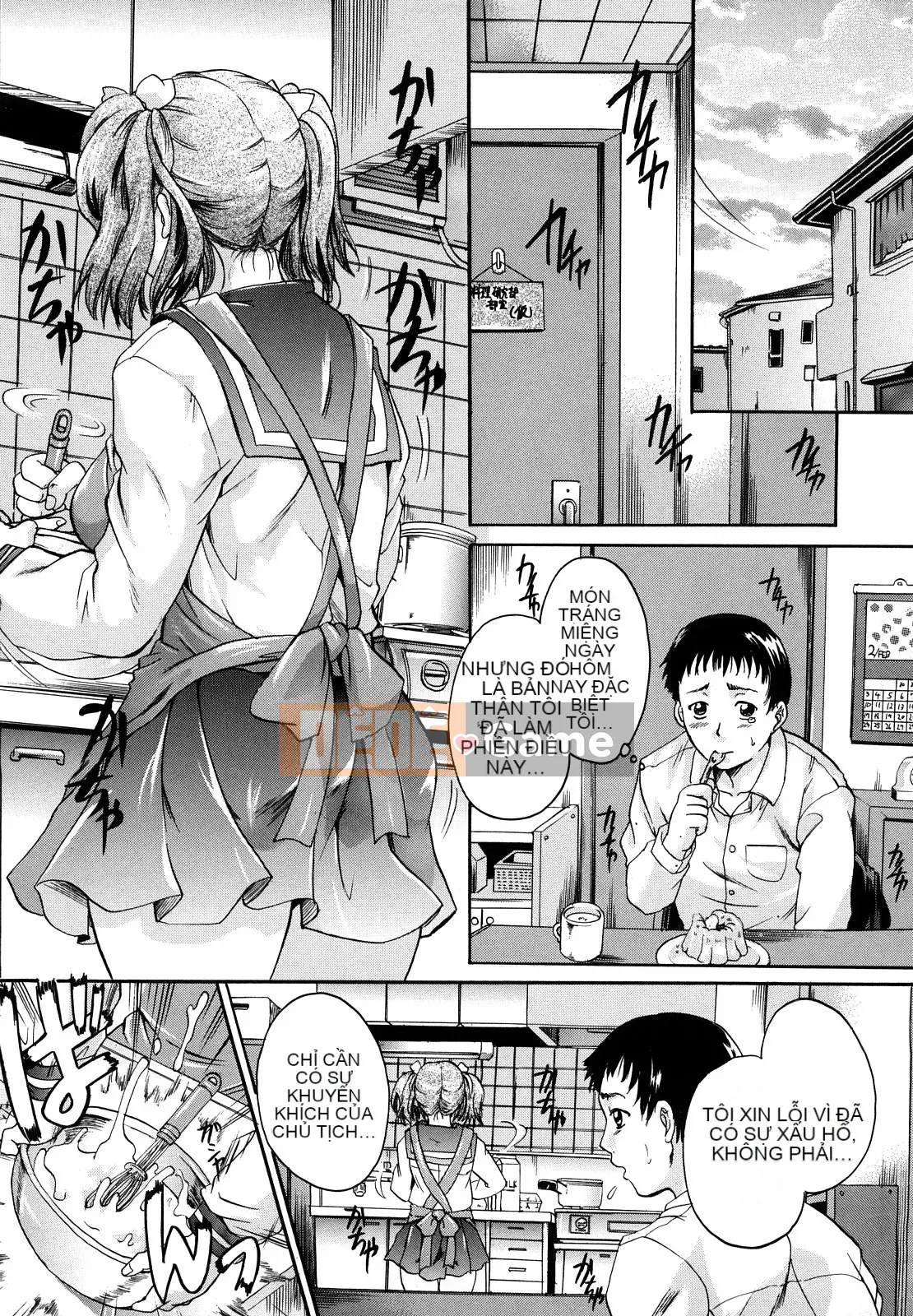 [Nakayama Tetsugaku] Búp bê sữa