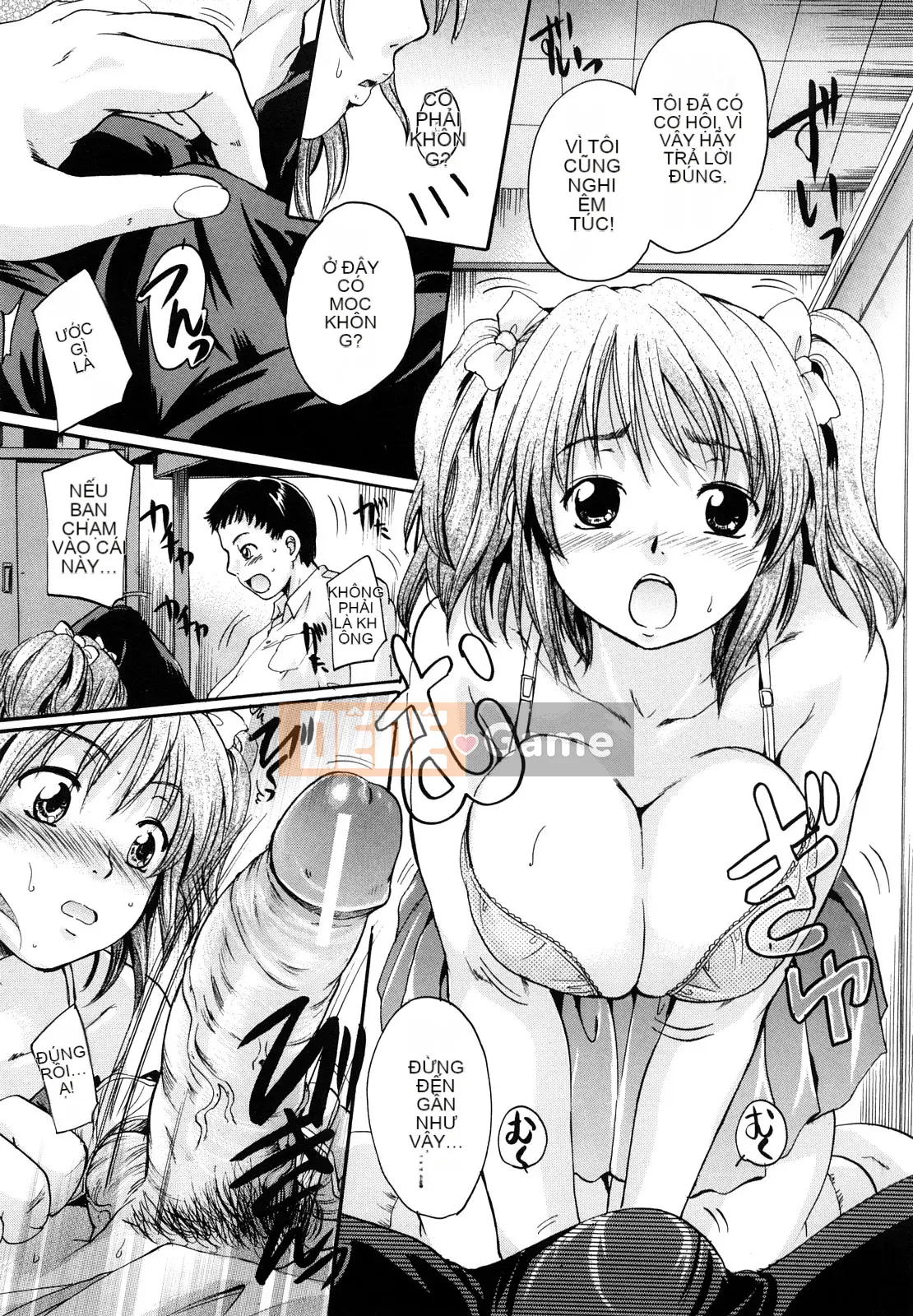 [Nakayama Tetsugaku] Búp bê sữa