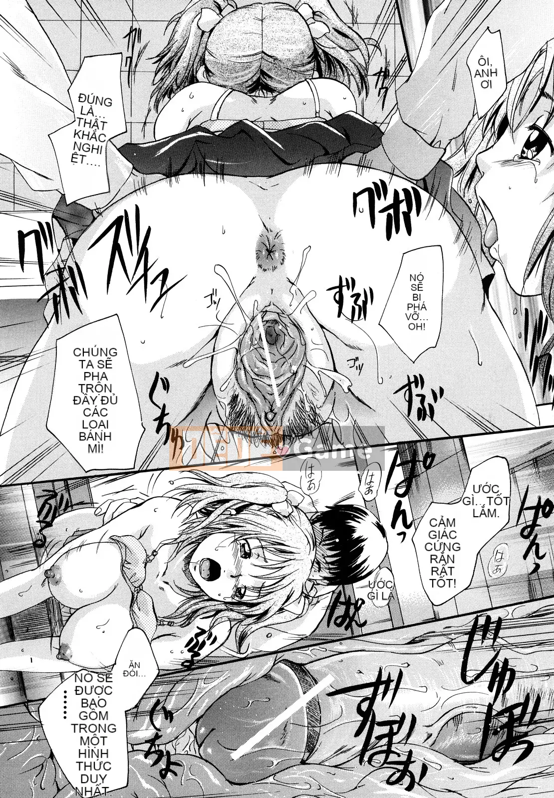 [Nakayama Tetsugaku] Búp bê sữa