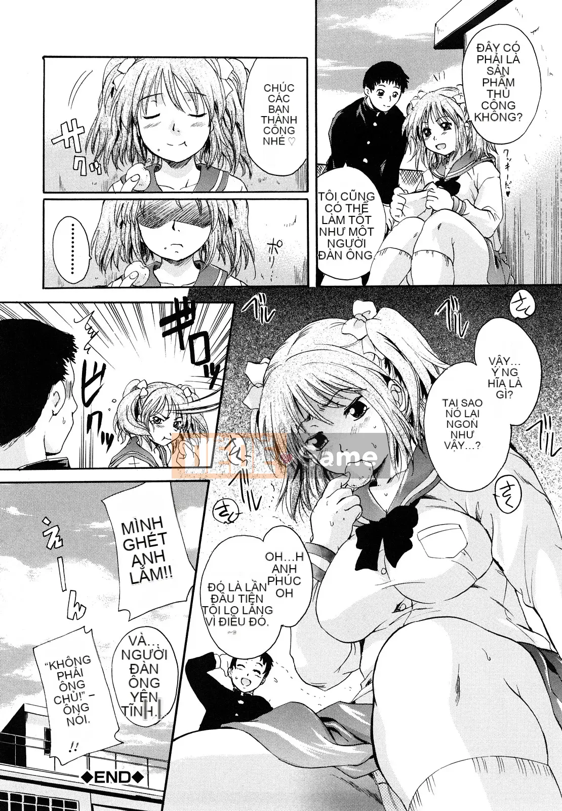 [Nakayama Tetsugaku] Búp bê sữa