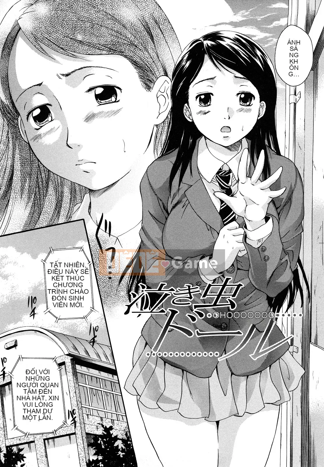 [Nakayama Tetsugaku] Búp bê sữa