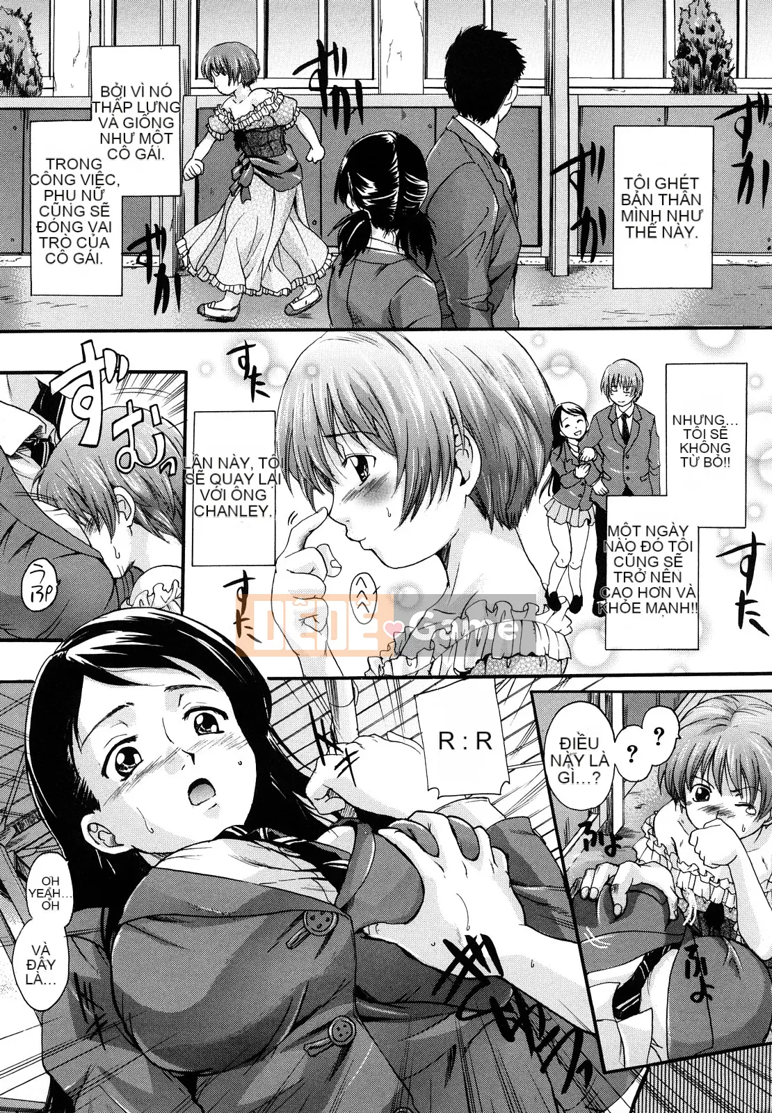 [Nakayama Tetsugaku] Búp bê sữa