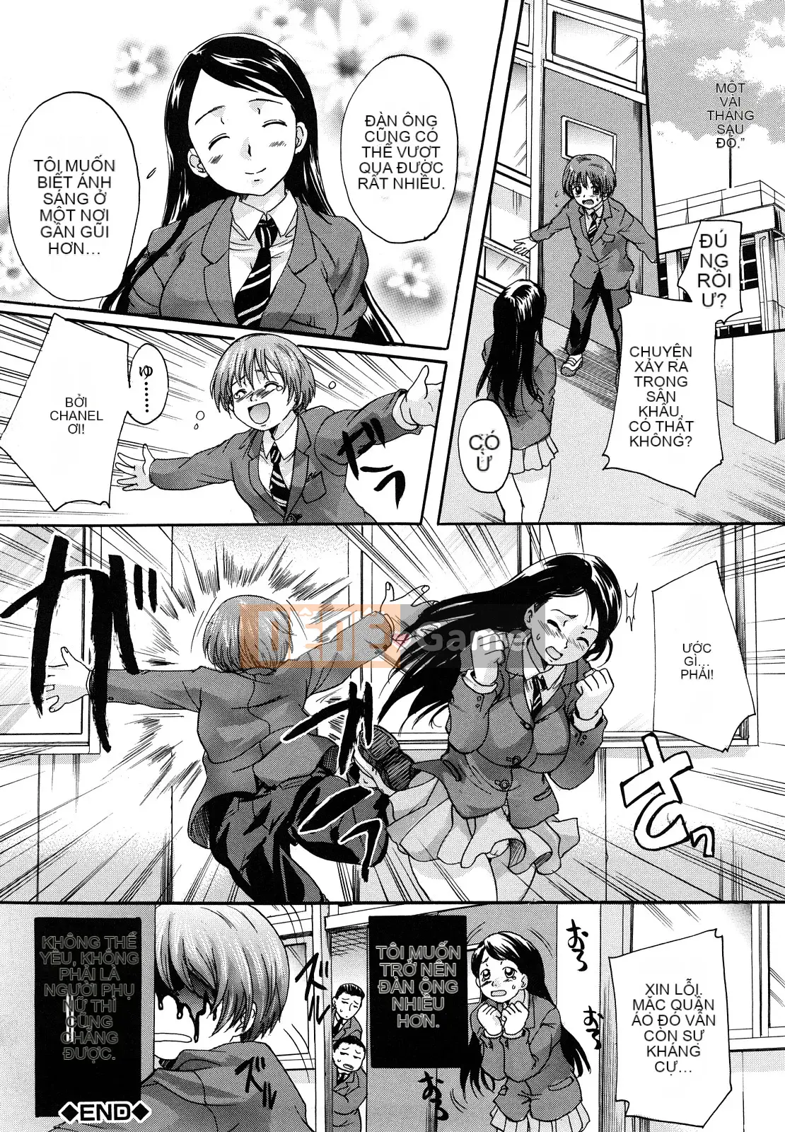 [Nakayama Tetsugaku] Búp bê sữa