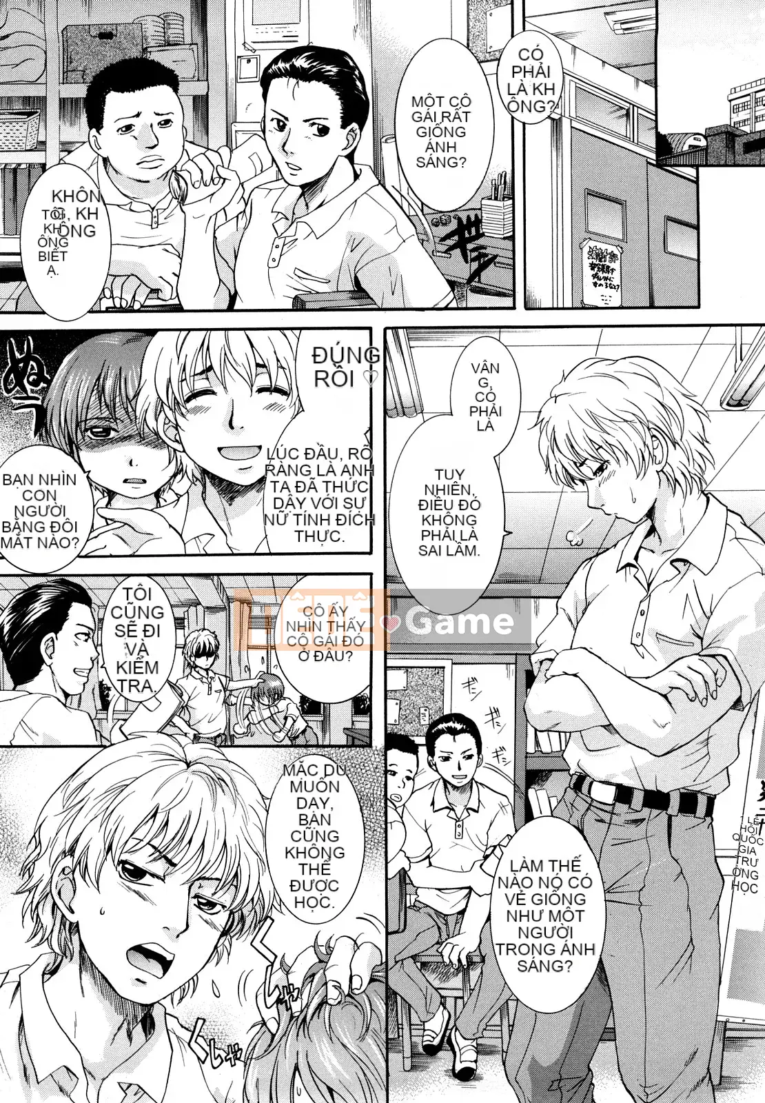 [Nakayama Tetsugaku] Búp bê sữa