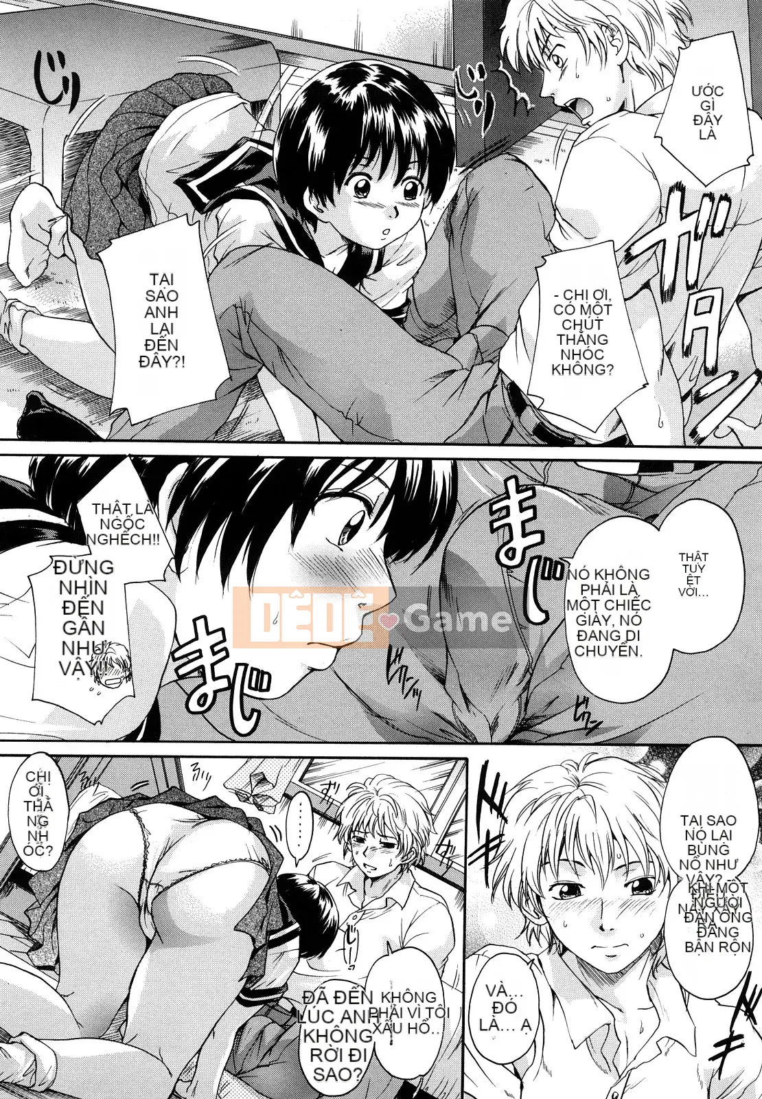 [Nakayama Tetsugaku] Búp bê sữa