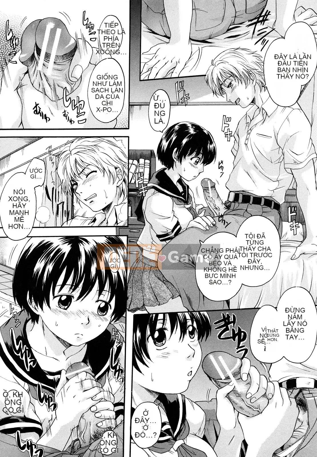 [Nakayama Tetsugaku] Búp bê sữa