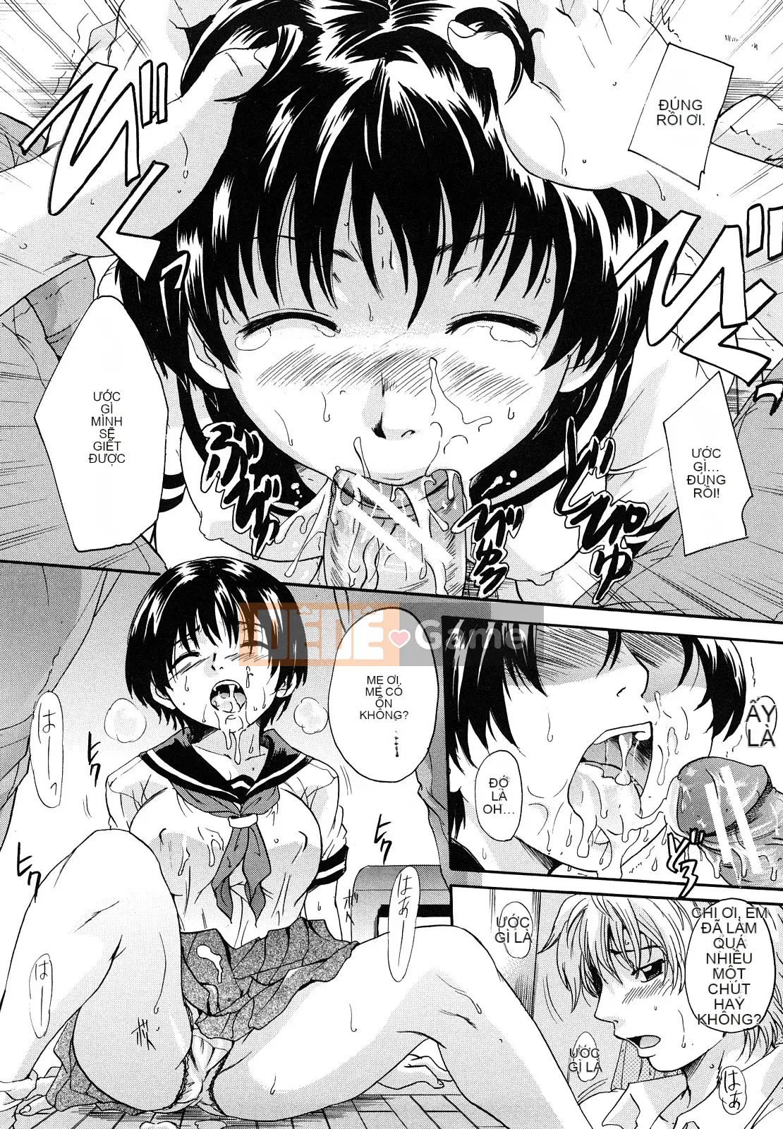 [Nakayama Tetsugaku] Búp bê sữa