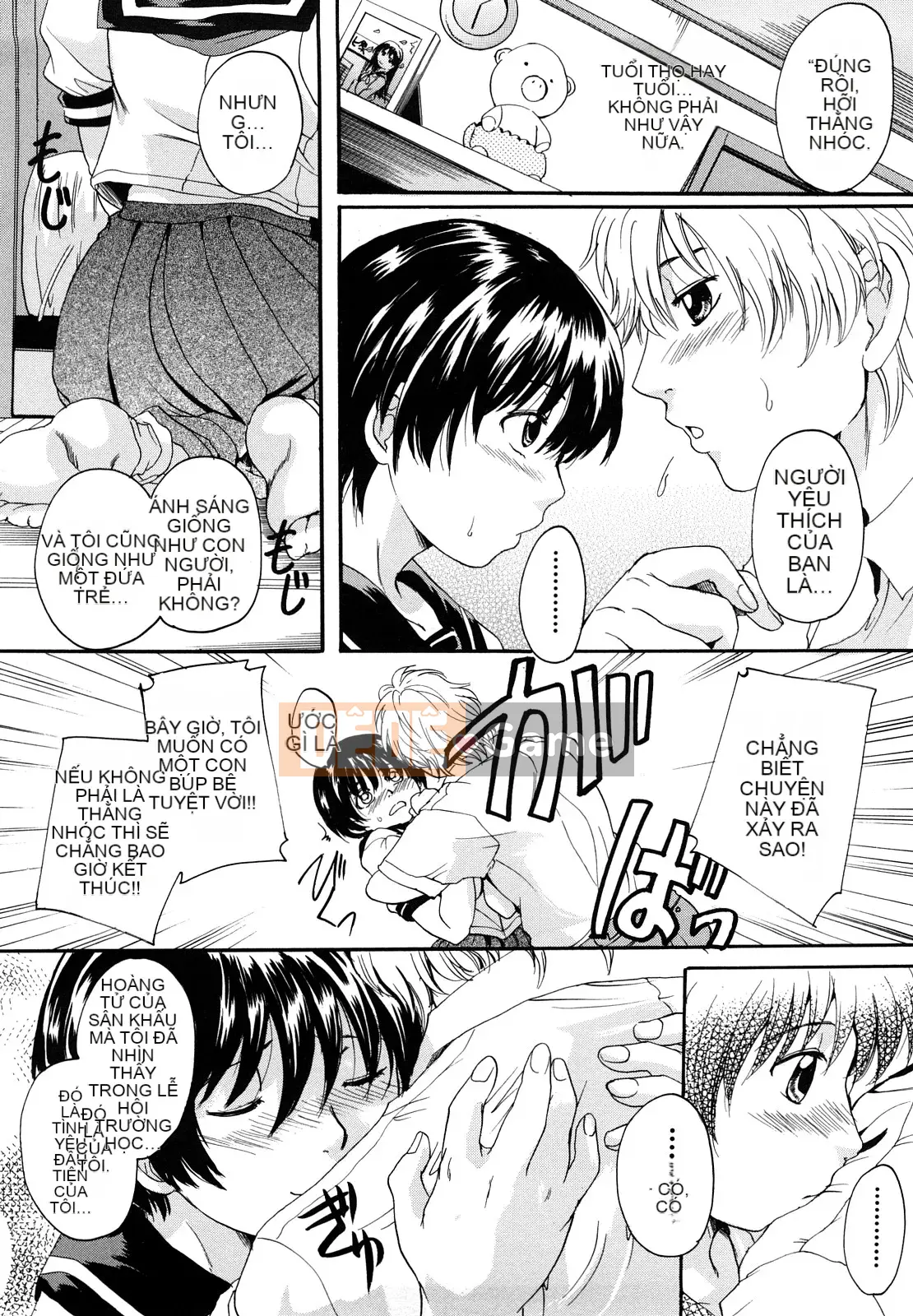 [Nakayama Tetsugaku] Búp bê sữa