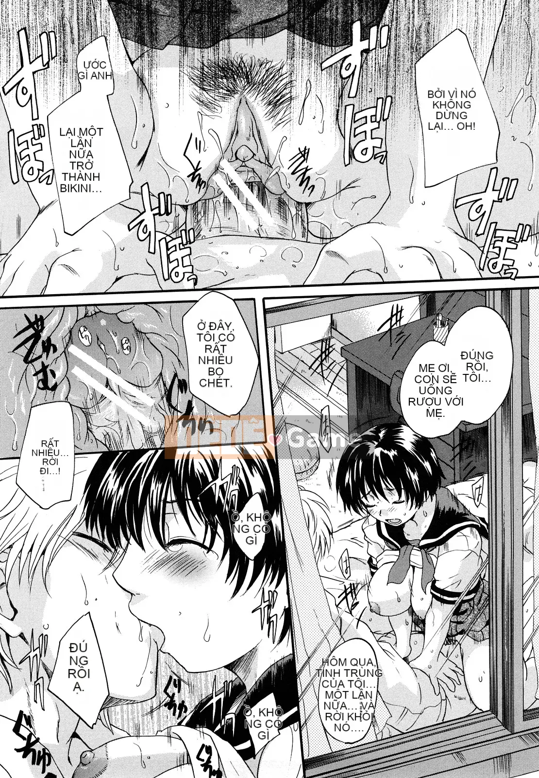 [Nakayama Tetsugaku] Búp bê sữa