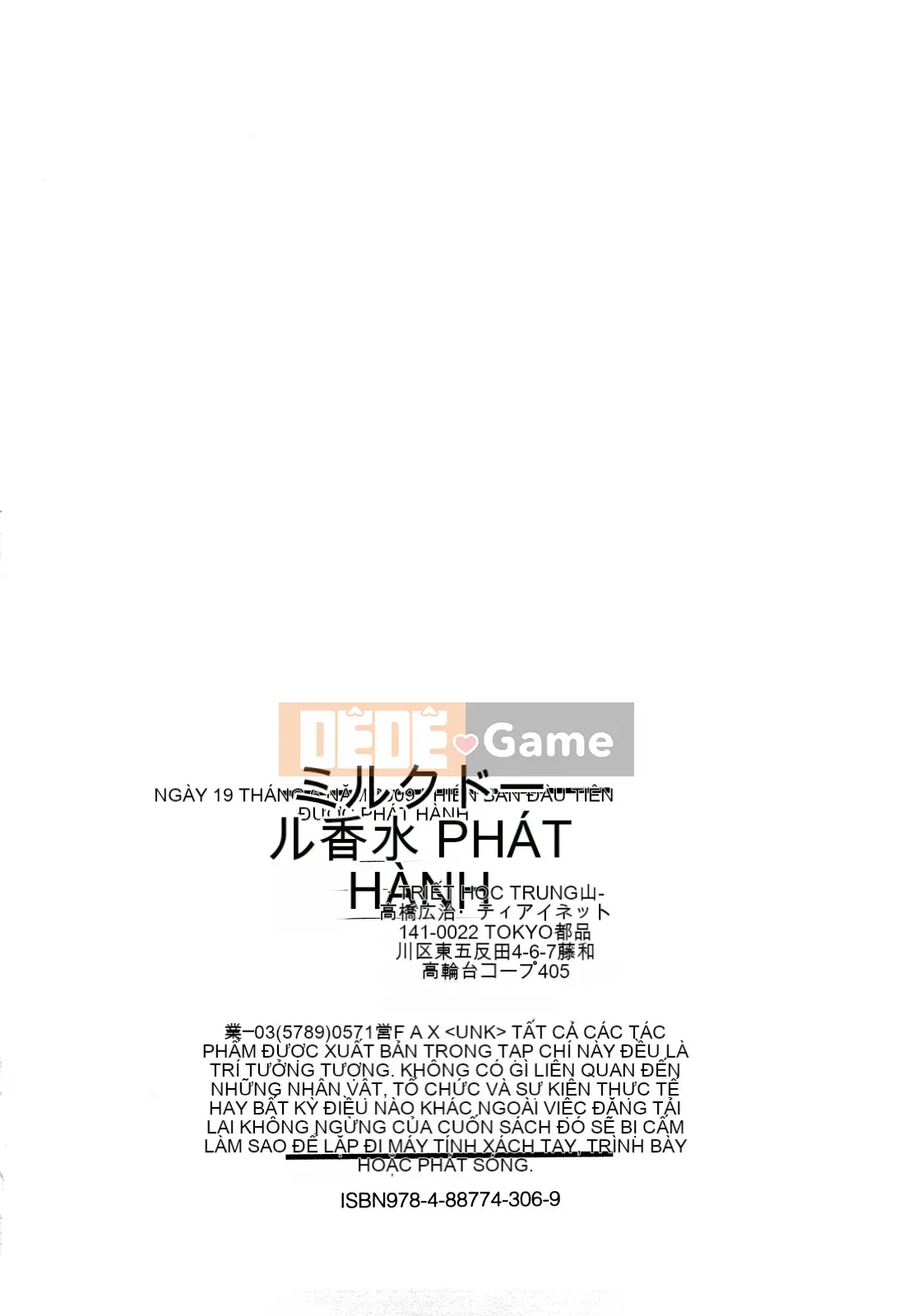 [Nakayama Tetsugaku] Búp bê sữa