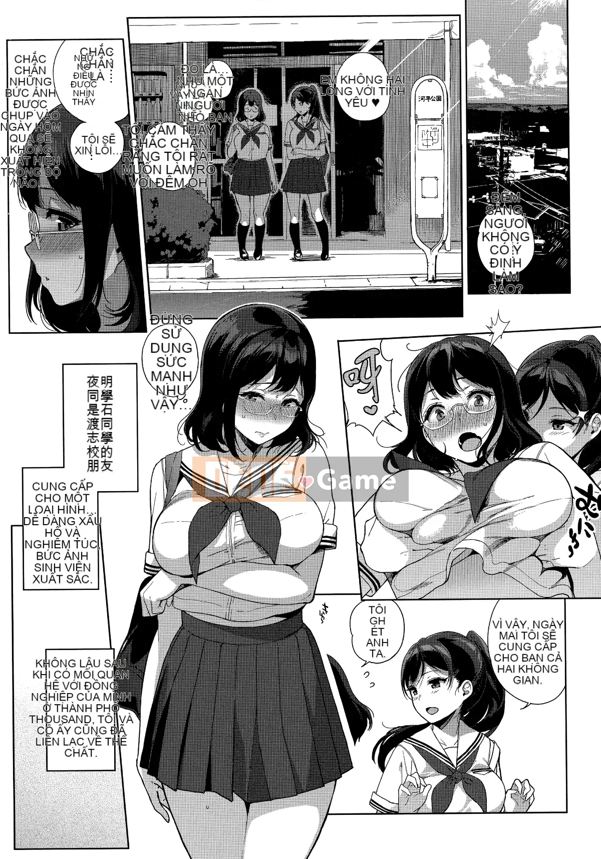 [Sasamori Tomoe] Học sinh danh dự sau giờ học + đặc quyền mua Toranoana + đặc quyền mua giới hạn Melonbooks [Innocent Hankagumi][MJK-17-D900]