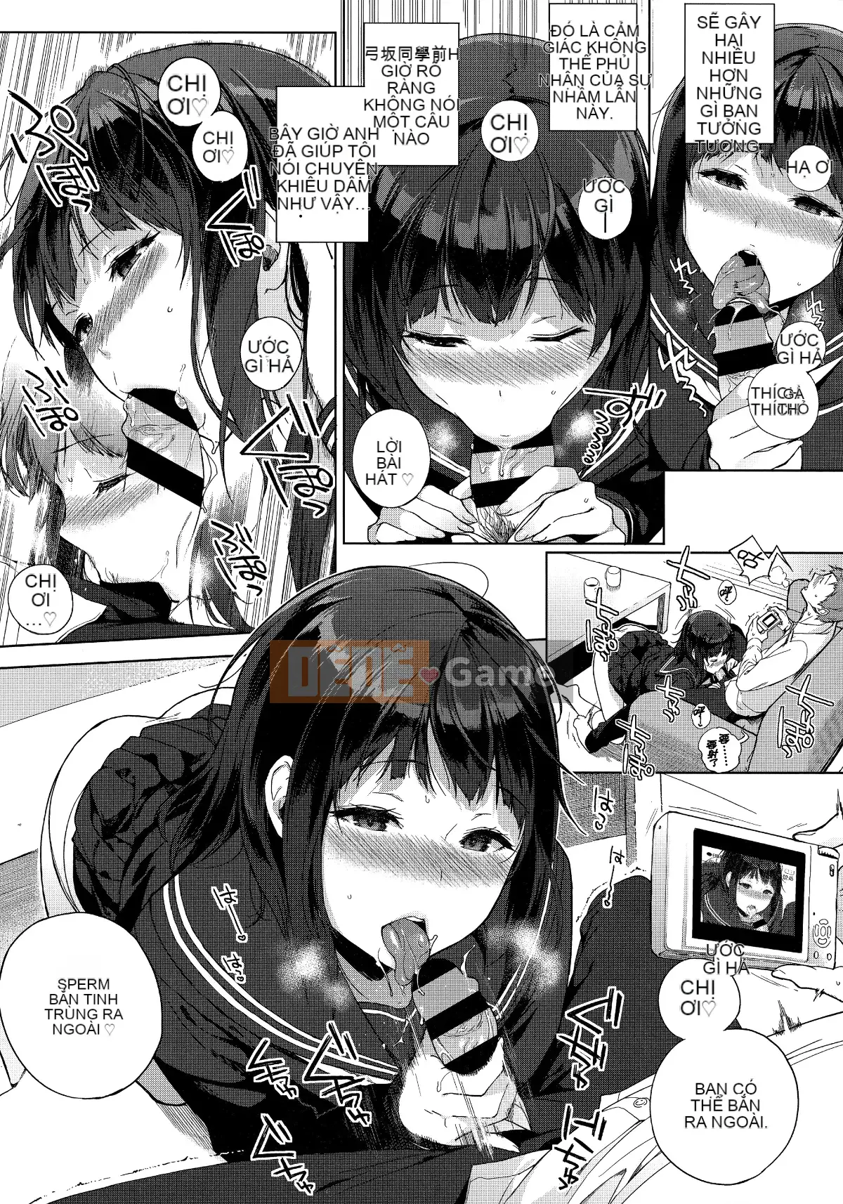 [Sasamori Tomoe] Học sinh danh dự sau giờ học + đặc quyền mua Toranoana + đặc quyền mua giới hạn Melonbooks [Innocent Hankagumi][MJK-17-D900]