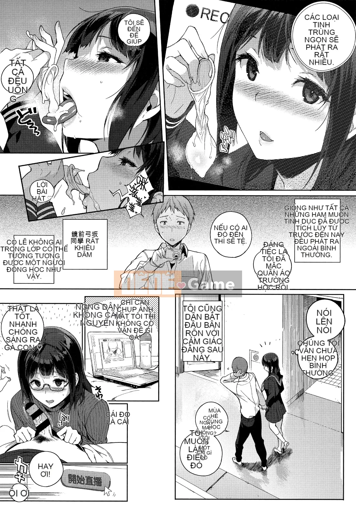 [Sasamori Tomoe] Học sinh danh dự sau giờ học + đặc quyền mua Toranoana + đặc quyền mua giới hạn Melonbooks [Innocent Hankagumi][MJK-17-D900]