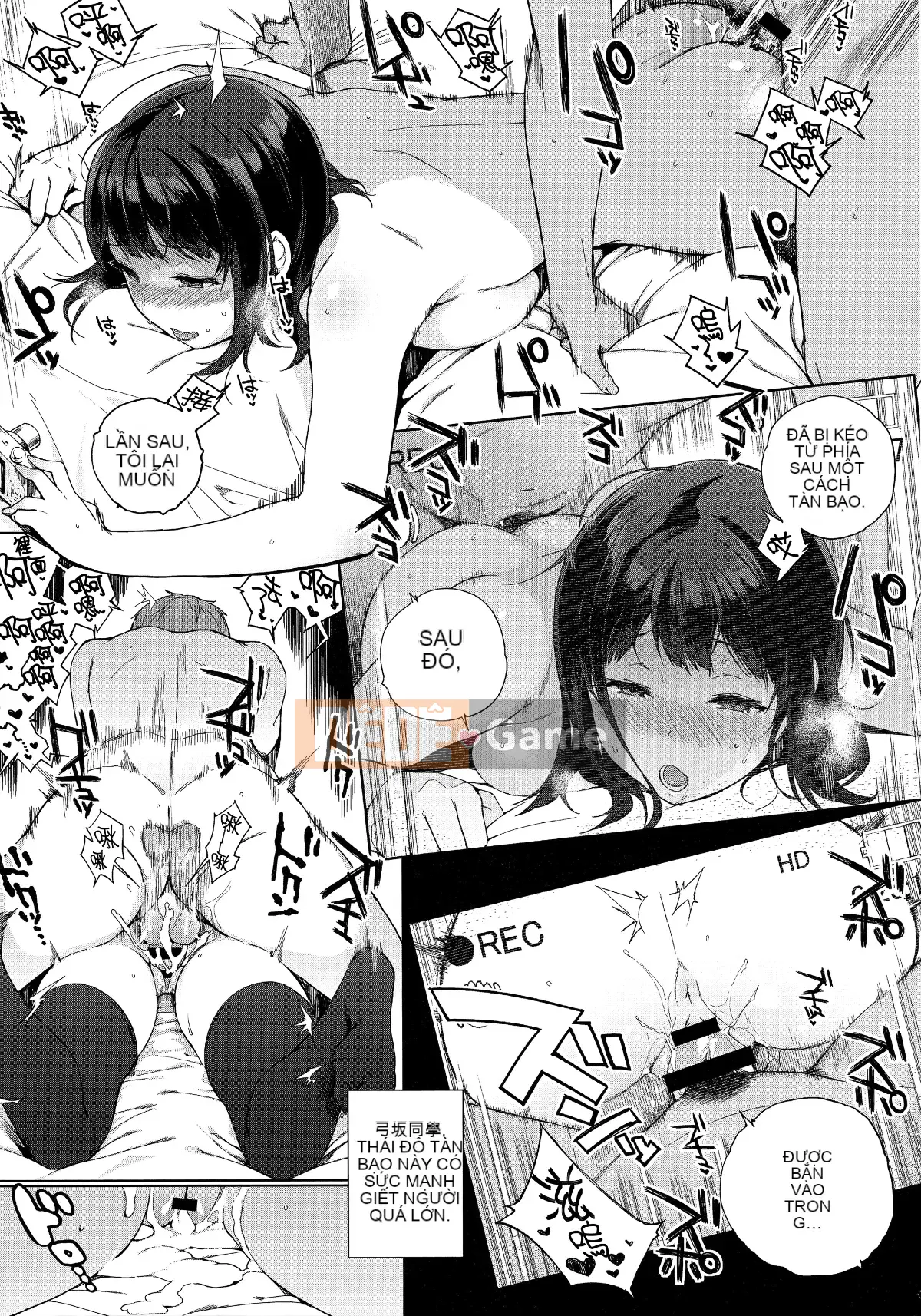 [Sasamori Tomoe] Học sinh danh dự sau giờ học + đặc quyền mua Toranoana + đặc quyền mua giới hạn Melonbooks [Innocent Hankagumi][MJK-17-D900]