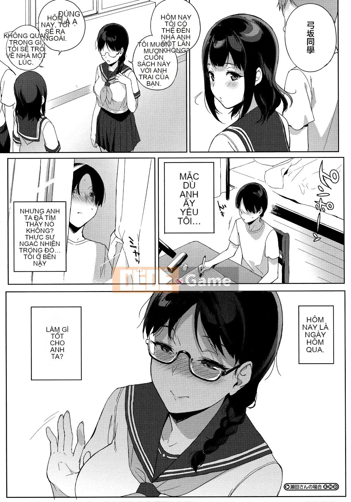 [Sasamori Tomoe] Học sinh danh dự sau giờ học + đặc quyền mua Toranoana + đặc quyền mua giới hạn Melonbooks [Innocent Hankagumi][MJK-17-D900]