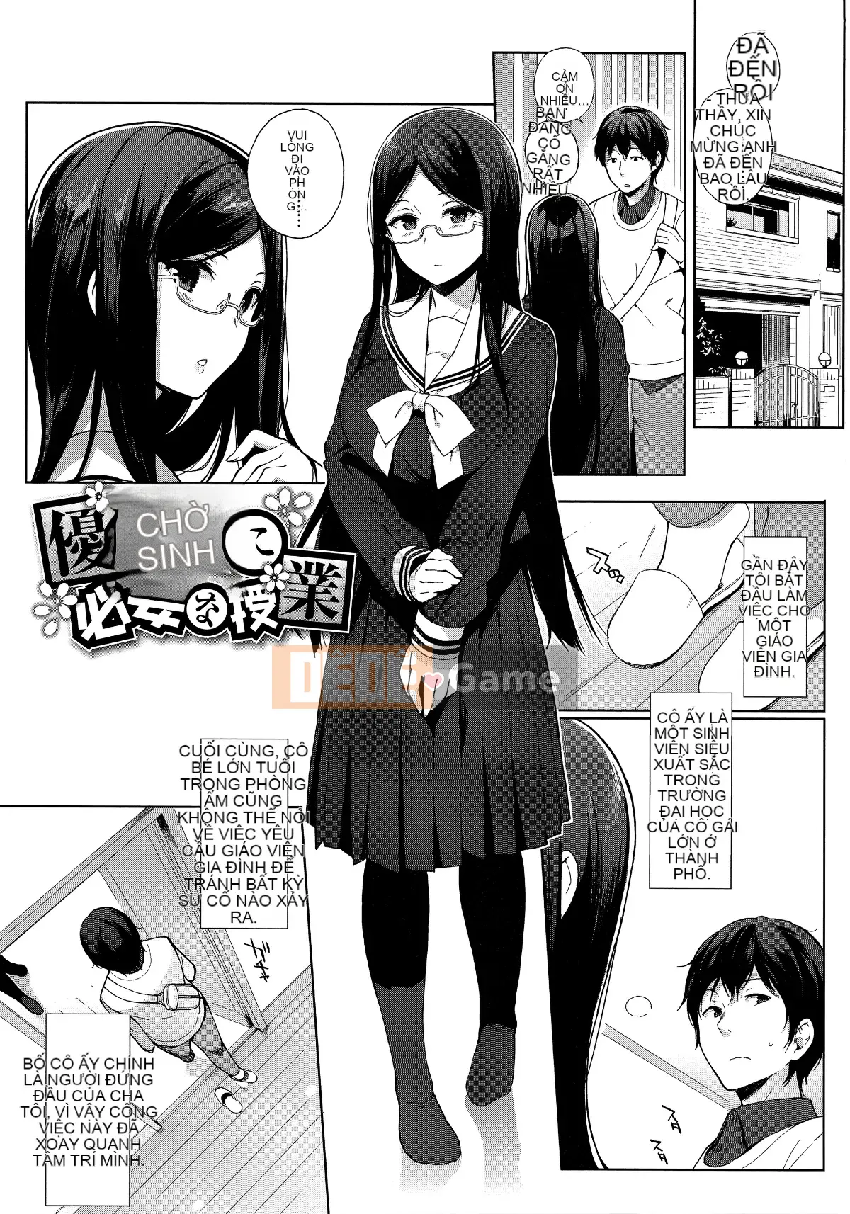 [Sasamori Tomoe] Học sinh danh dự sau giờ học + đặc quyền mua Toranoana + đặc quyền mua giới hạn Melonbooks [Innocent Hankagumi][MJK-17-D900]