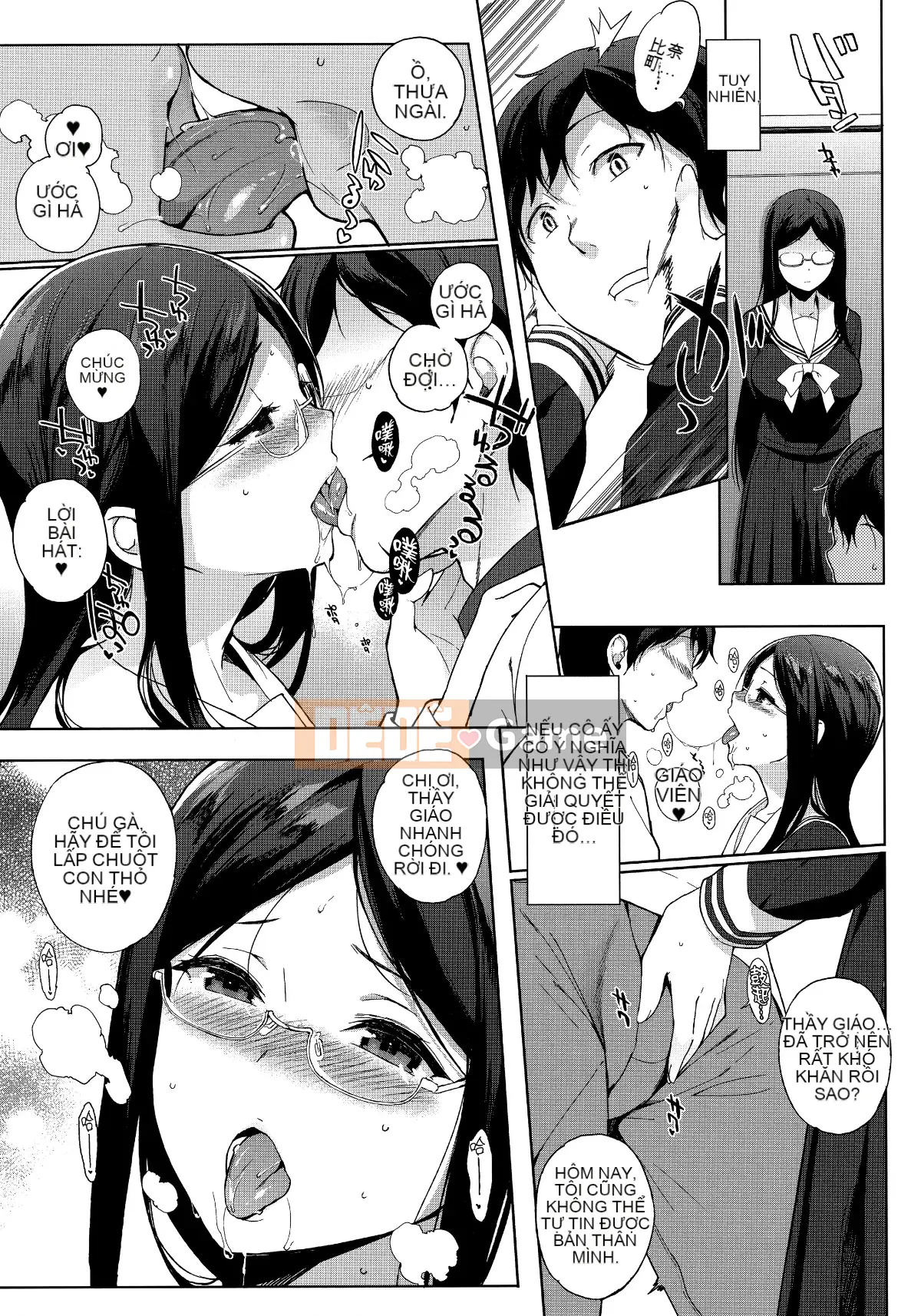 [Sasamori Tomoe] Học sinh danh dự sau giờ học + đặc quyền mua Toranoana + đặc quyền mua giới hạn Melonbooks [Innocent Hankagumi][MJK-17-D900]