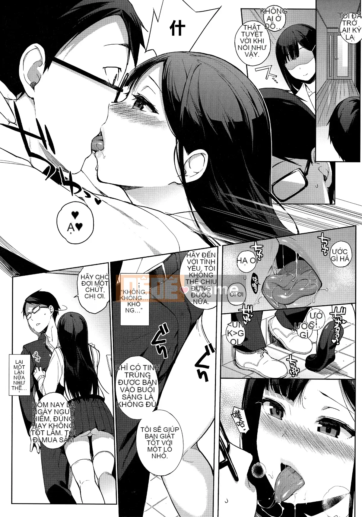 [Sasamori Tomoe] Học sinh danh dự sau giờ học + đặc quyền mua Toranoana + đặc quyền mua giới hạn Melonbooks [Innocent Hankagumi][MJK-17-D900]