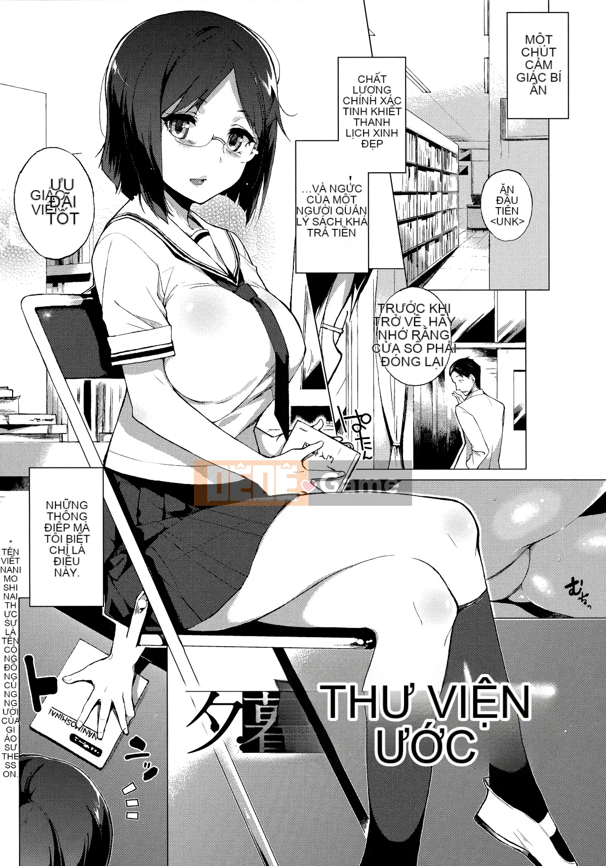 [Sasamori Tomoe] Học sinh danh dự sau giờ học + đặc quyền mua Toranoana + đặc quyền mua giới hạn Melonbooks [Innocent Hankagumi][MJK-17-D900]