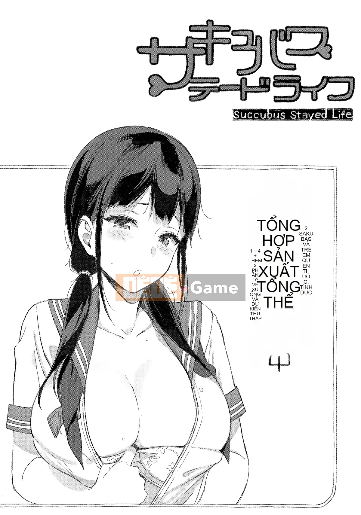 [Sasamori Tomoe] Học sinh danh dự sau giờ học + đặc quyền mua Toranoana + đặc quyền mua giới hạn Melonbooks [Innocent Hankagumi][MJK-17-D900]