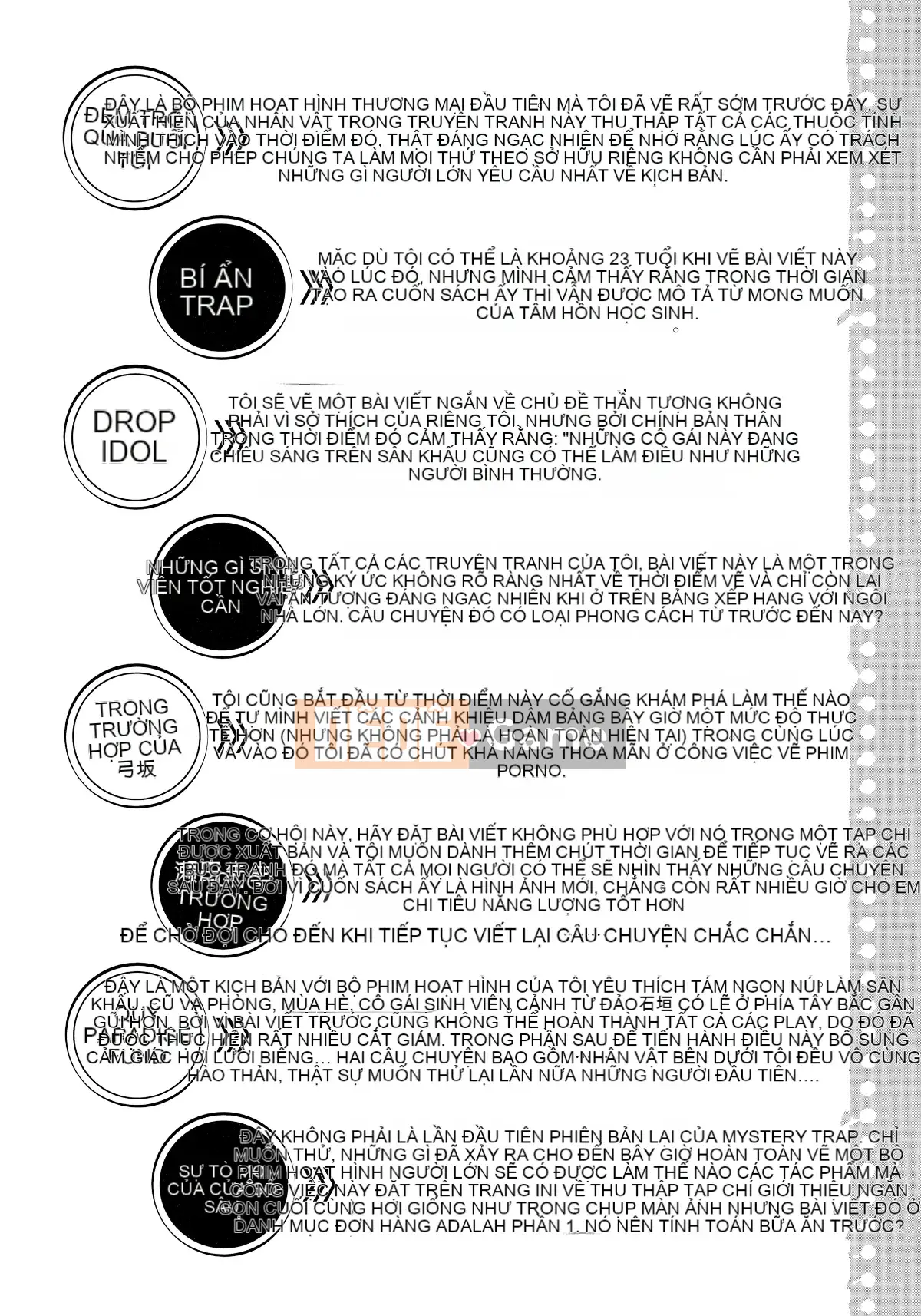 [Sasamori Tomoe] Học sinh danh dự sau giờ học + đặc quyền mua Toranoana + đặc quyền mua giới hạn Melonbooks [Innocent Hankagumi][MJK-17-D900]