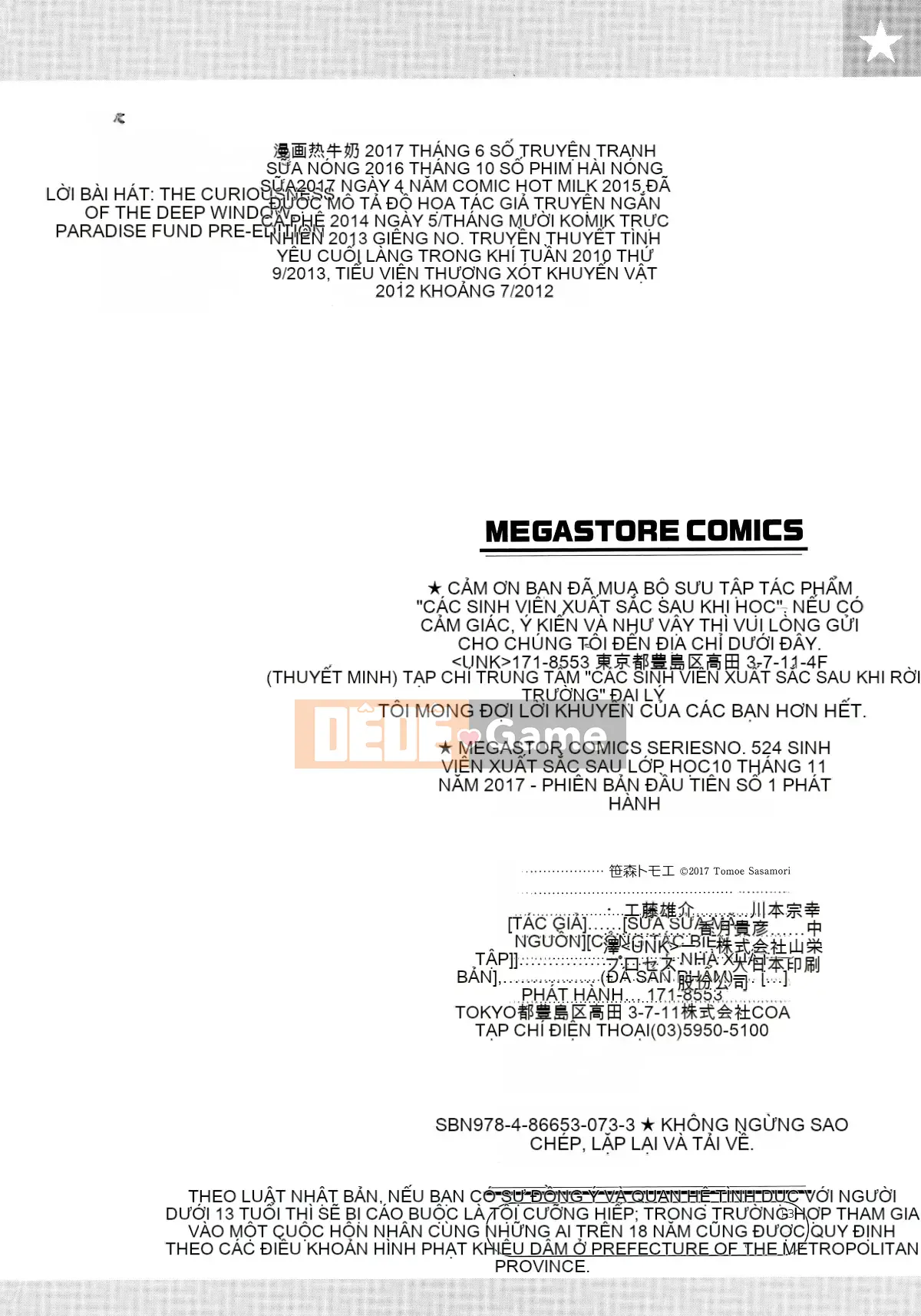 [Sasamori Tomoe] Học sinh danh dự sau giờ học + đặc quyền mua Toranoana + đặc quyền mua giới hạn Melonbooks [Innocent Hankagumi][MJK-17-D900]