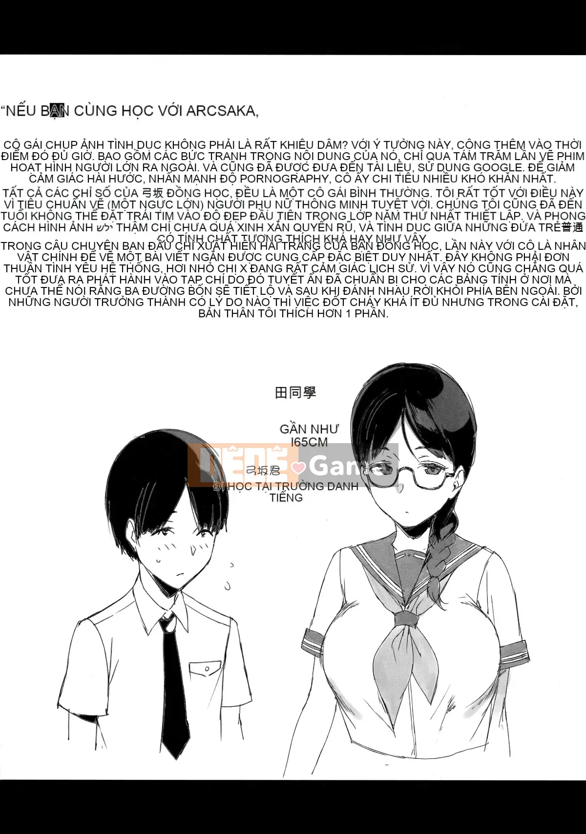 [Sasamori Tomoe] Học sinh danh dự sau giờ học + đặc quyền mua Toranoana + đặc quyền mua giới hạn Melonbooks [Innocent Hankagumi][MJK-17-D900]