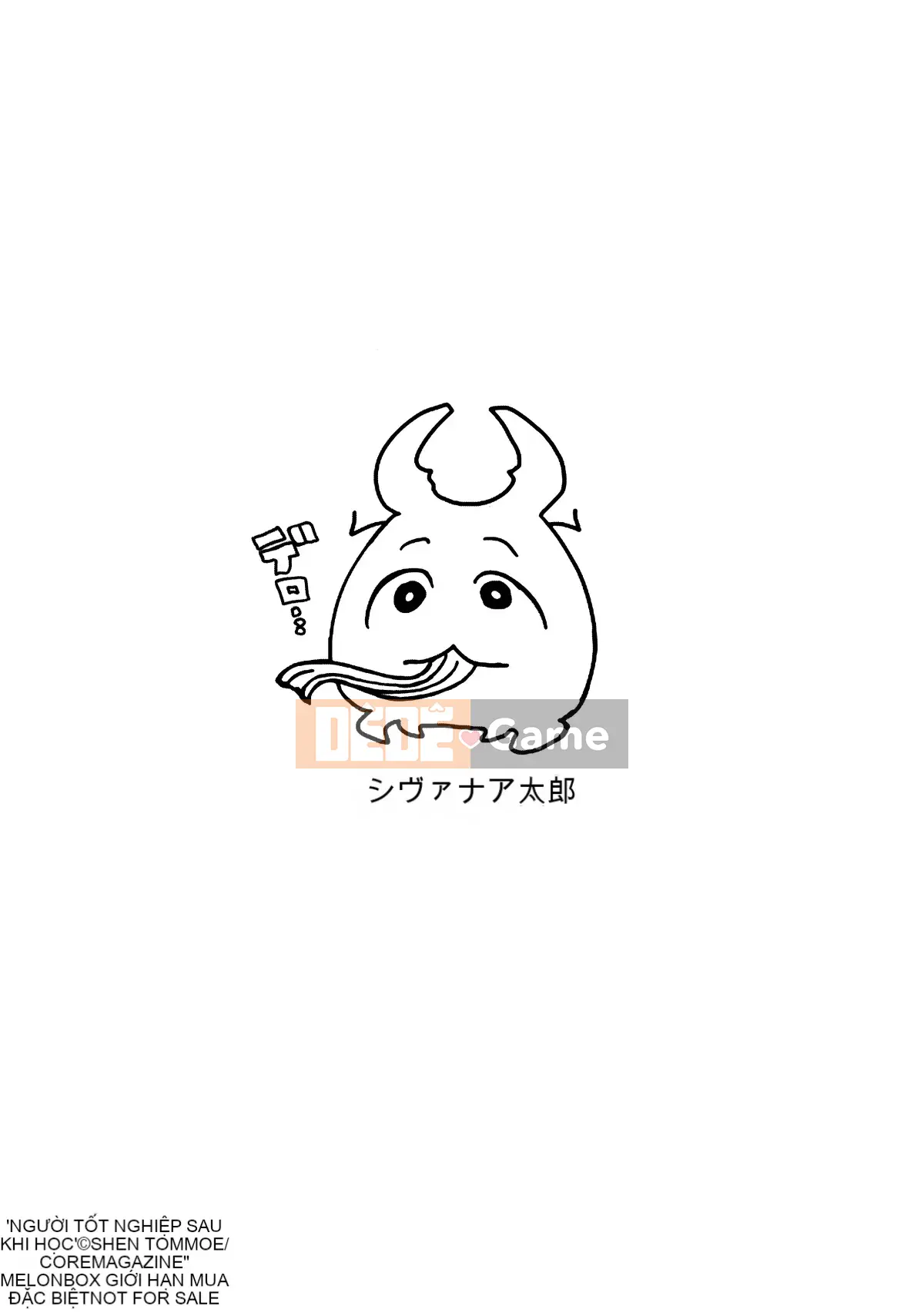 [Sasamori Tomoe] Học sinh danh dự sau giờ học + đặc quyền mua Toranoana + đặc quyền mua giới hạn Melonbooks [Innocent Hankagumi][MJK-17-D900]