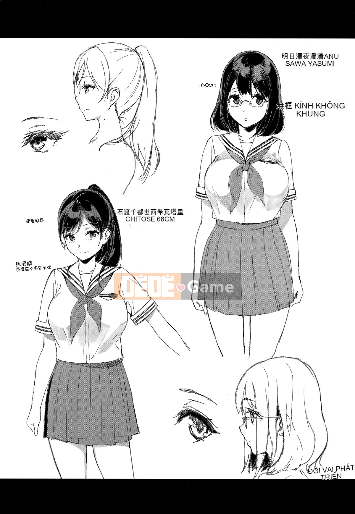 [Sasamori Tomoe] Học sinh danh dự sau giờ học + đặc quyền mua Toranoana + đặc quyền mua giới hạn Melonbooks [Innocent Hankagumi][MJK-17-D900]