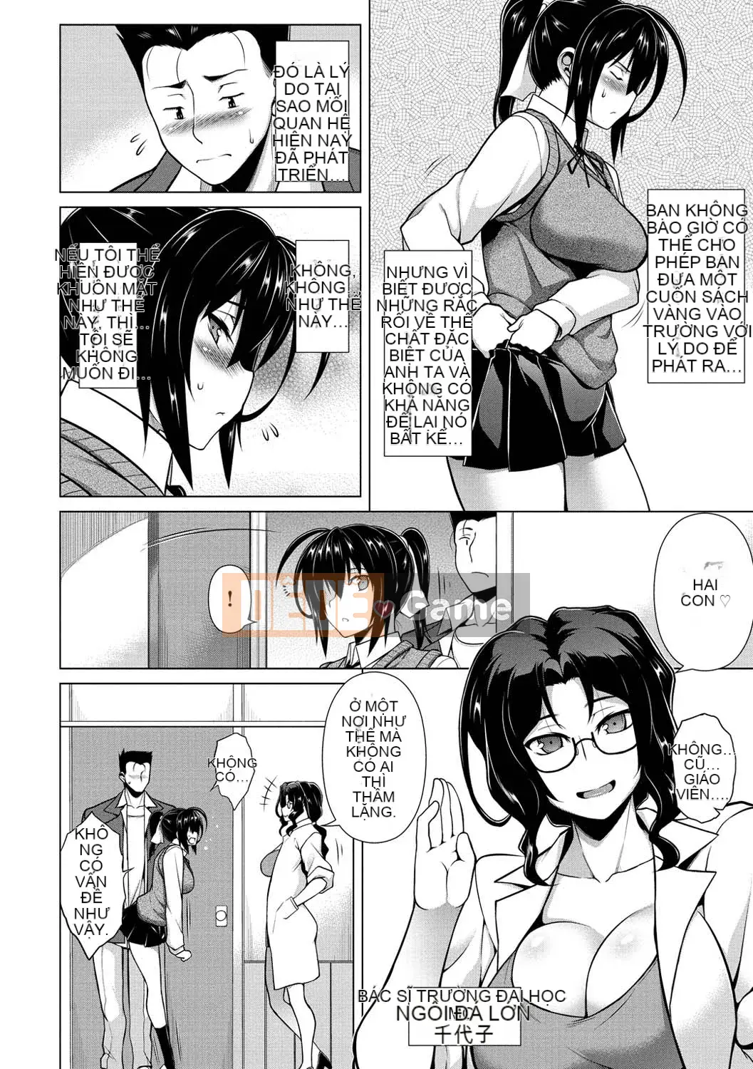 [Chim không hót của nhóm Trung Quốc][TANABE] Chuyển động tình yêu nghiêm túc