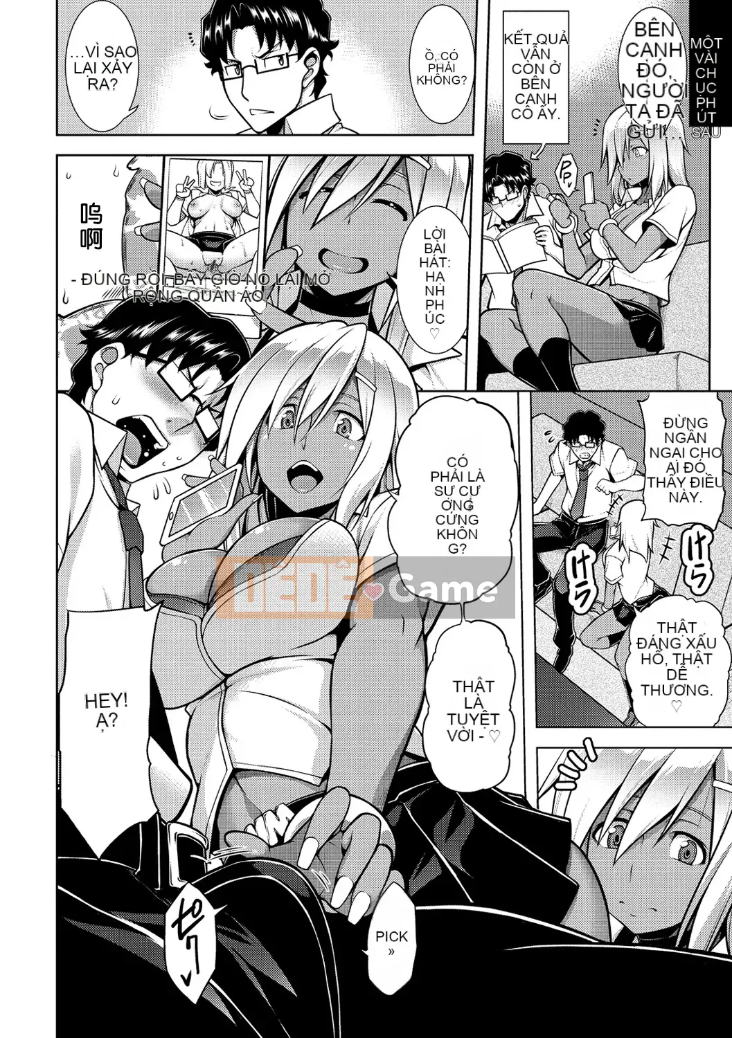 [Chim không hót của nhóm Trung Quốc][TANABE] Chuyển động tình yêu nghiêm túc