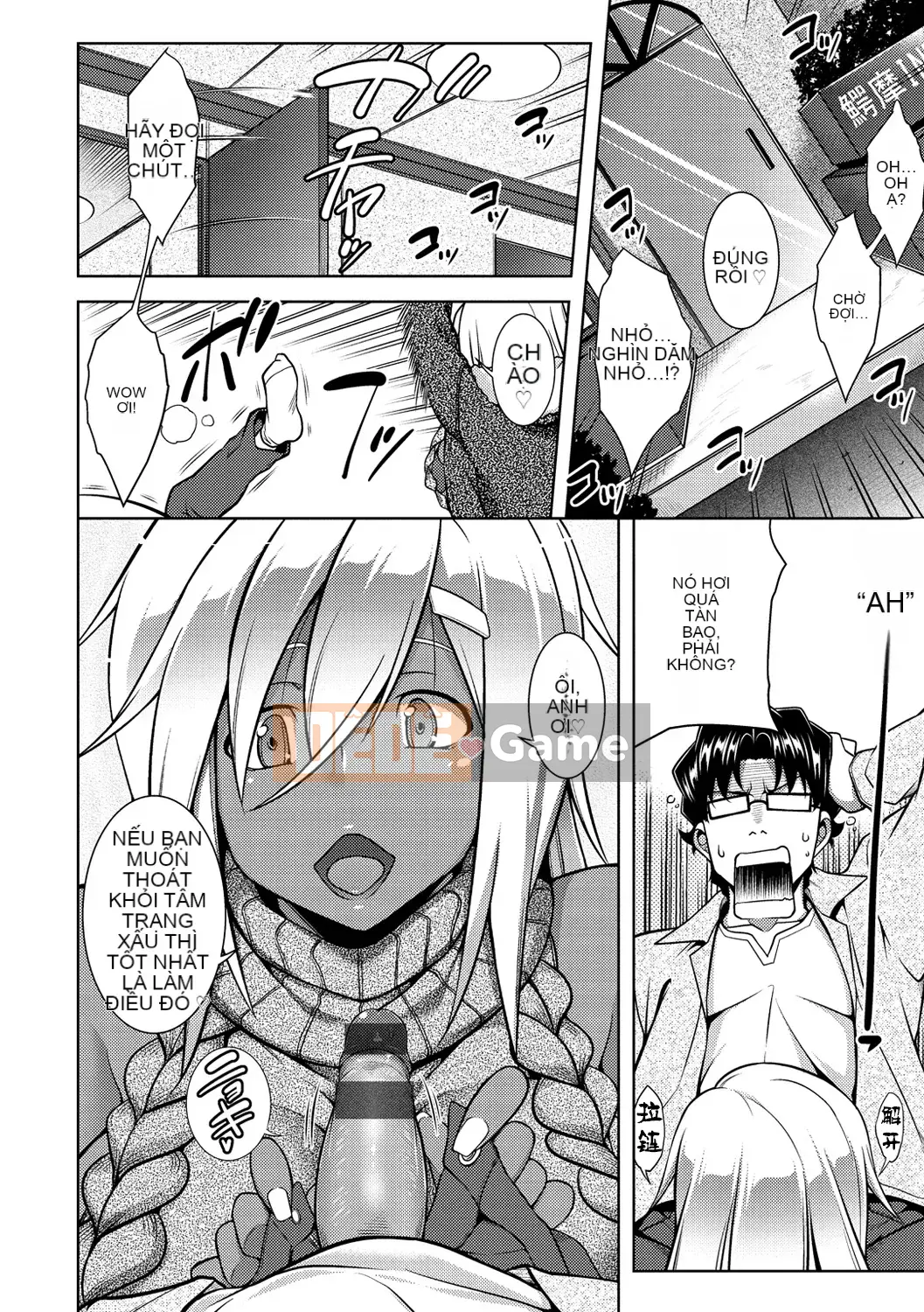 [Chim không hót của nhóm Trung Quốc][TANABE] Chuyển động tình yêu nghiêm túc