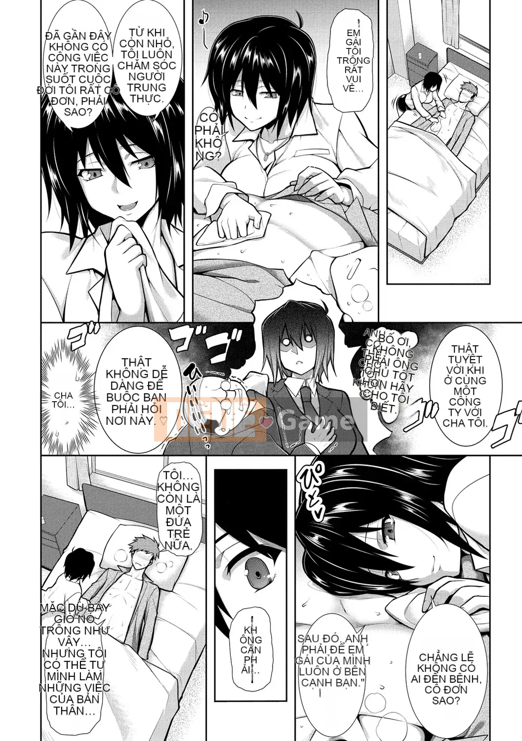 [Chim không hót của nhóm Trung Quốc][TANABE] Chuyển động tình yêu nghiêm túc