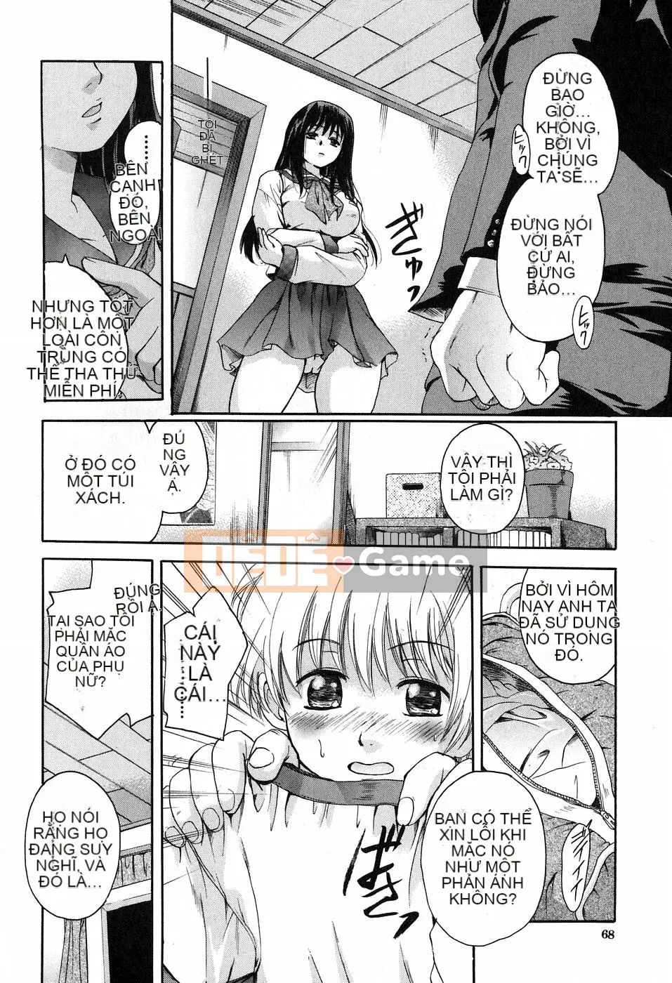 [Tetsugaku Nakayama] Ôm lấy tôi…