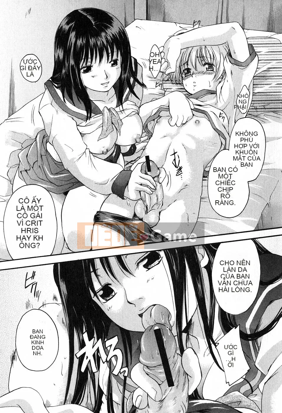 [Tetsugaku Nakayama] Ôm lấy tôi…