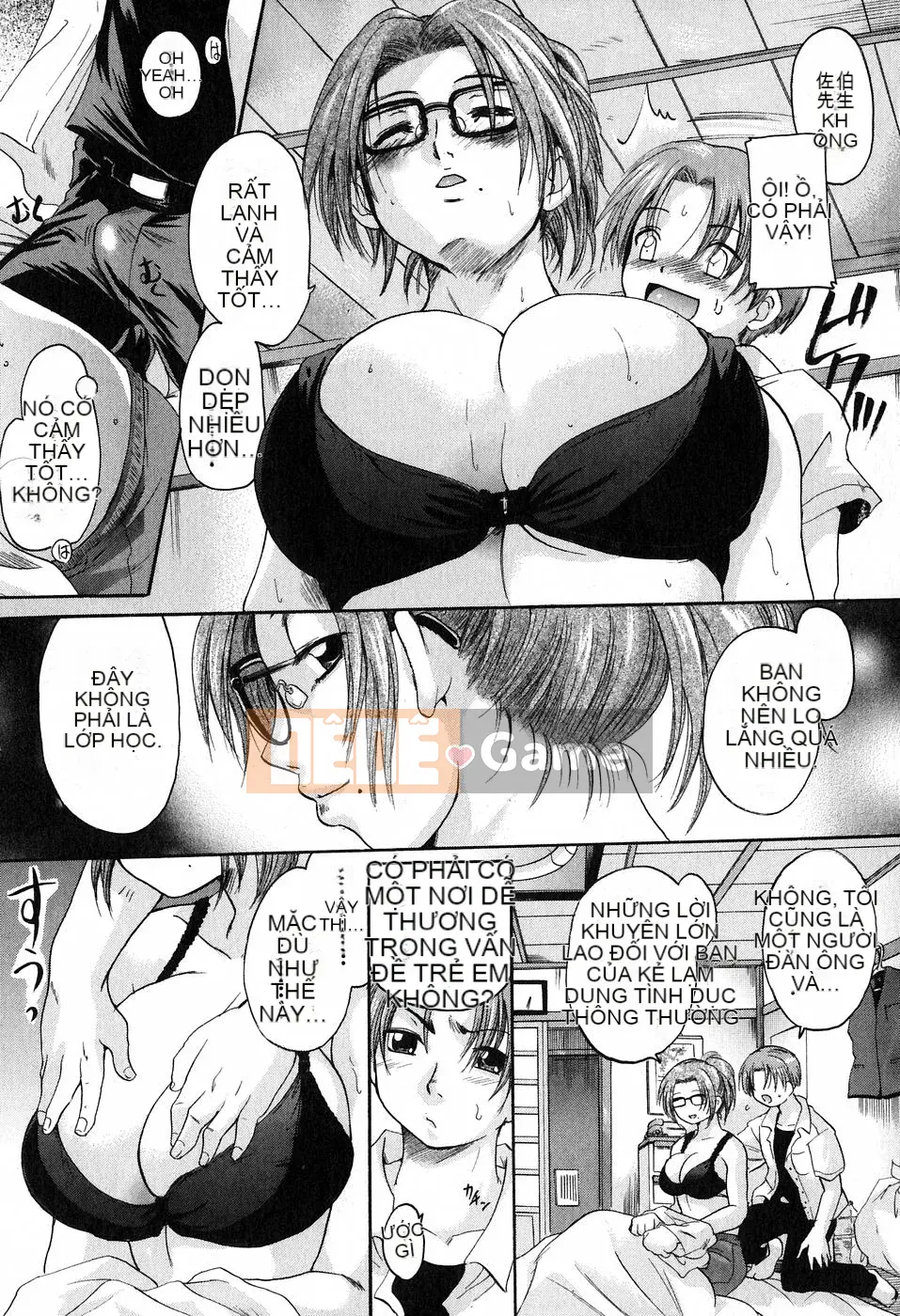 [Tetsugaku Nakayama] Ôm lấy tôi…