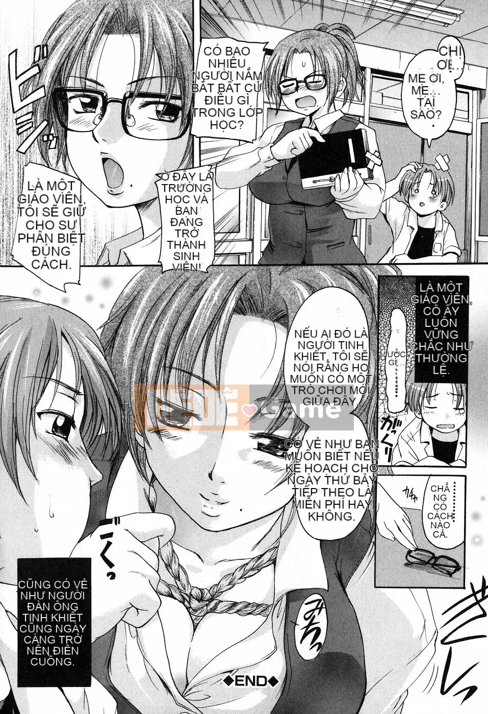 [Tetsugaku Nakayama] Ôm lấy tôi…