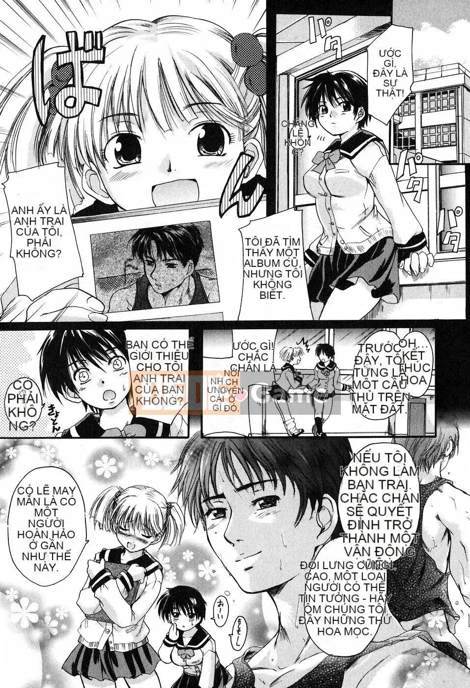 [Tetsugaku Nakayama] Ôm lấy tôi…