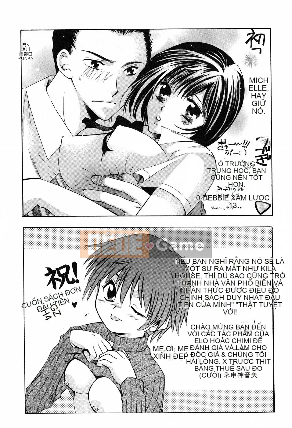 [Tetsugaku Nakayama] Ôm lấy tôi…