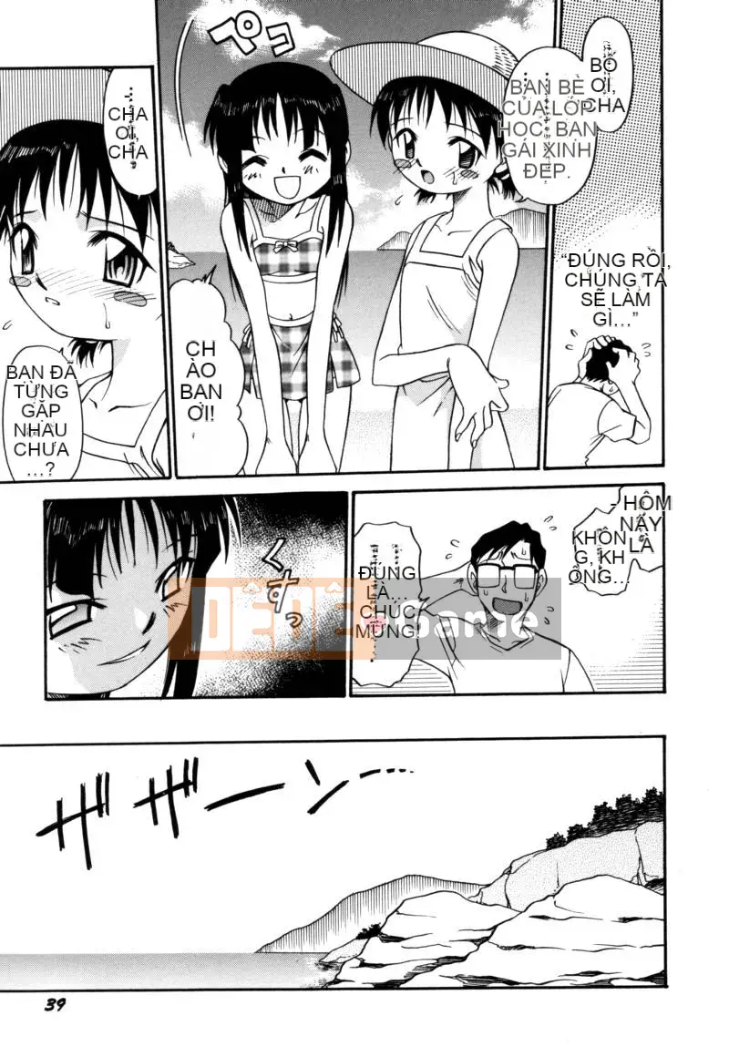 [Kuichiro] Đồ Chơi Bé Gái