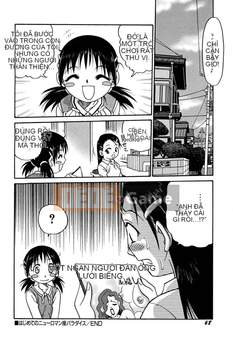 [Kuichiro] Đồ Chơi Bé Gái